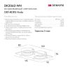 Встраиваемый светильник Denkirs DK2062-WH