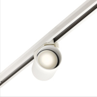 Трековый однофазный светильник AM Group AM473 WH