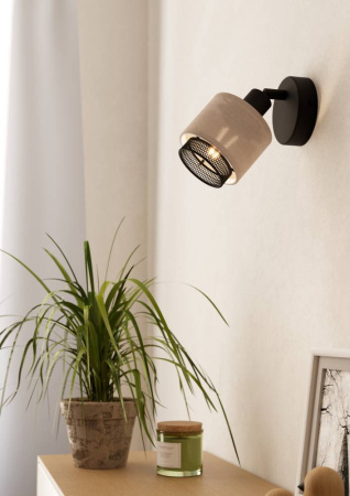 Спот Eglo Rosley 43656