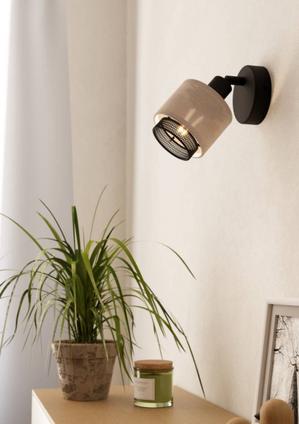 Спот Eglo Rosley 43656