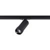 Трековый однофазный светильник ST Luce Zoom ST385.446.20