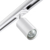 Трековый однофазный светильник Novotech Pipe 370964