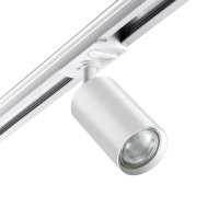 Трековый однофазный светильник Novotech Pipe 370964