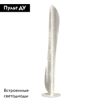 Торшер Mantra Bianca 7769