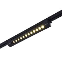 Трековый светильник ST Luce ST367.446.20