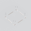 Шинопровод магнитный Maytoni Exility TRXM034-R-412W