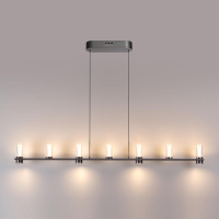 Подвесной светильник Odeon Light Hightech Defance 7143/45L