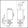 Бра Lumion Moderni Mila 8427/1W
