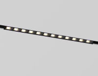 Трековый магнитный светильник Ambrella Light Track System GL2335