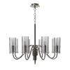Подвесная люстра ST Luce Santori SL2005.103.08