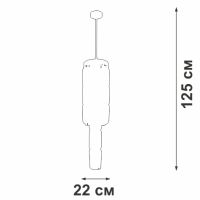 Люстра на штанге Vitaluce V58720-8/9PL