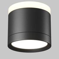 Потолочный светильник Maytoni Technical Pauline C120CL-GX53-B