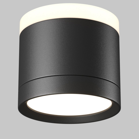 Потолочный светильник Maytoni Technical Pauline C120CL-GX53-B