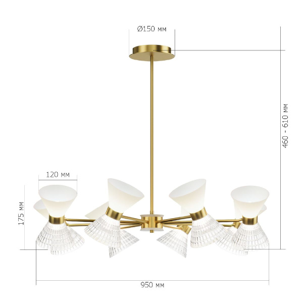 Потолочная люстра ST Luce Spirit SL2004.313.12