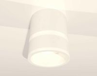 Комплект накладного светильника Ambrella light Techno Spot XS (C8110, N8444) XS8110005
