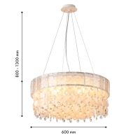 Подвесная люстра Favourite Modus 4782-12P