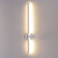 Настенный светильник Reluce 71054-0.2-600 WH