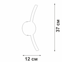 Настенный светильник Vitaluce V2870-1/1A