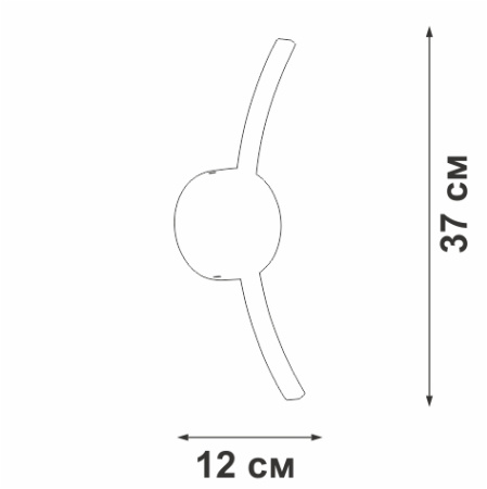 Настенный светильник Vitaluce V2870-0/1A