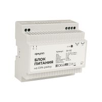 Блок питания на DIN рейку Apeyron 12В, 100Вт, 175-264В, 8,3А, IP20 03-162