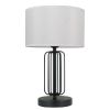 Настольная лампа MW-Light Шаратон 628030701