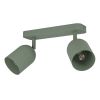 Спот Eglo Tilston 44133