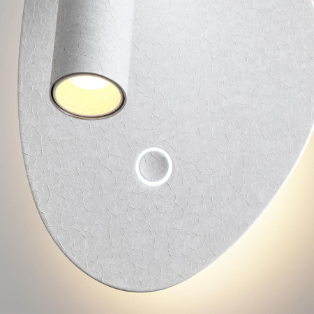 Настенный светильник Odeon Light Hightech Roy 7183/9WL