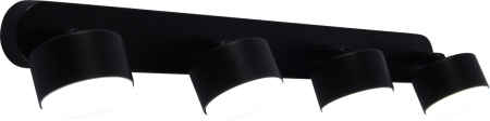 Спот Rivoli Alesta 7079-704