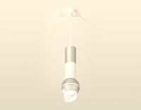 Подвесной светильник Ambrella Light Techno Spot XP1103010 (A2301, C6324, A2060, C6322, A2060, C1103, N7175)