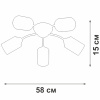 Потолочная люстра Vitaluce V2558-1/5PL