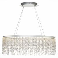Подвесной светодиодный светильник ST Luce Vega SL6201.103.37