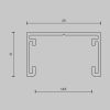 Шинопровод накладной Maytoni Busbar trunkings Basity TRX172-112B