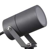 Ландшафтный светильник Mantra Quebec 9287