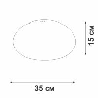 Потолочный светильник Vitaluce V2110DT-0/1PL