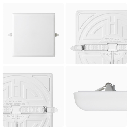 Встраиваемая светодиодная панель Apeyron FLP 06-119