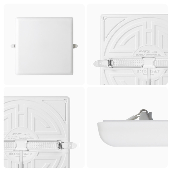 Встраиваемая светодиодная панель Apeyron FLP 06-119
