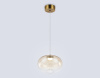 Подвесной светильник Ambrella Light High Light Modern LH11083