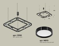 Подвесная люстра Ambrella Light Traditional (C9182, N8113) XB9182100