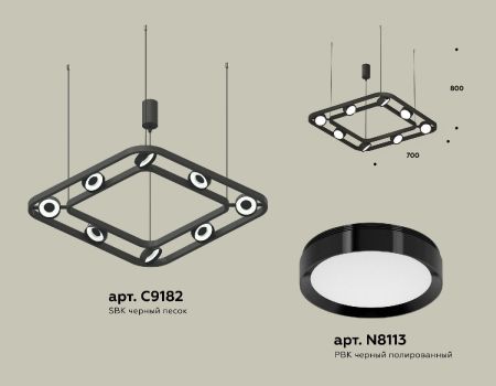 Подвесная люстра Ambrella Light Traditional (C9182, N8113) XB9182100