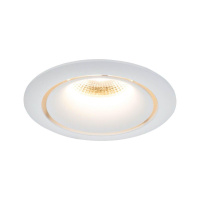 Встраиваемый светодиодный светильник Maytoni Zoom DL031-2-L12W