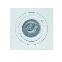 Встраиваемый светильник Mantra Basico GU10 C0004