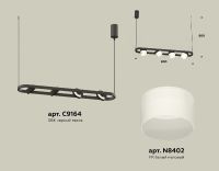 Подвесной светильник Ambrella Light Traditional (C9164, N8402) XB9164154