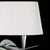 Бра Mantra Mara Chrome - White 1648