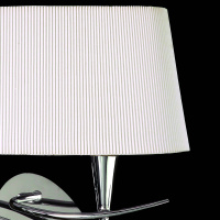 Бра Mantra Mara Chrome - White 1648