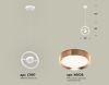 Подвесной светильник Ambrella Light Traditional (C9111, N8126) XB9111104