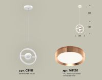 Подвесной светильник Ambrella Light Traditional (C9111, N8126) XB9111104