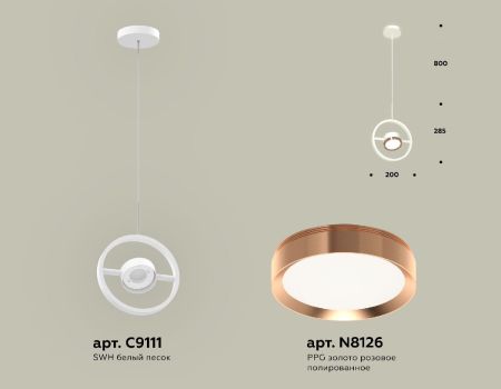 Подвесной светильник Ambrella Light Traditional (C9111, N8126) XB9111104