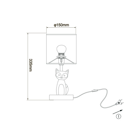 Настольная лампа Escada Animal 10166/L Fox