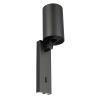 Спот Citilux Axel CL512511