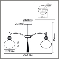 Люстра на штанге Lumion Neoclassi Gloriya 8273/5C